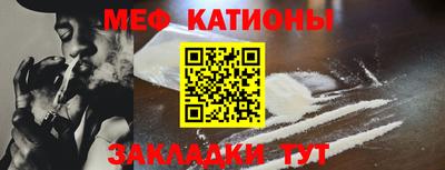 ALPHA PVP Долгопрудный