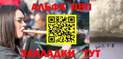 мескалин Дмитров