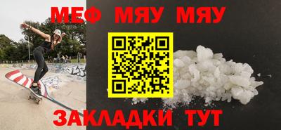 ALPHA PVP Долгопрудный