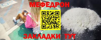 ALPHA PVP Добрянка