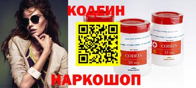 ALPHA PVP Добрянка