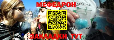 ALPHA PVP Добрянка