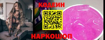 ALPHA PVP Добрянка