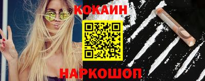 ALPHA PVP Долгопрудный