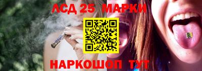 мескалин Дмитров