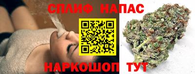 ALPHA PVP Добрянка