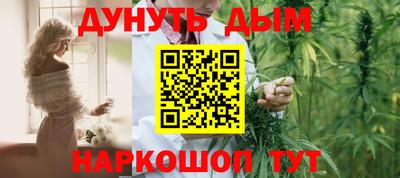 ALPHA PVP Долгопрудный