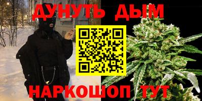 мескалин Дмитров