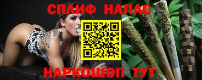 мескалин Дмитров