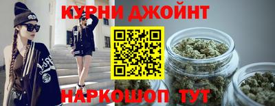 ALPHA PVP Долгопрудный