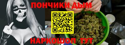 ALPHA PVP Добрянка
