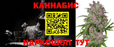 мескалин Дмитров