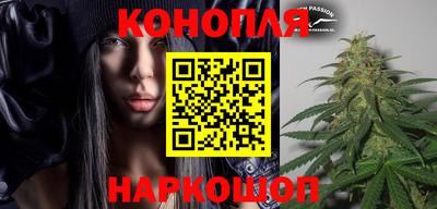 ALPHA PVP Добрянка