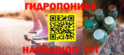 мескалин Дмитров