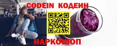 мескалин Дмитров