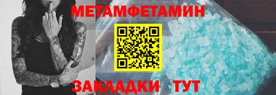 мескалин Дмитров