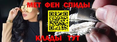мескалин Дмитров