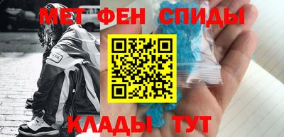 мескалин Дмитров