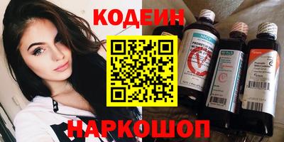мескалин Дмитров