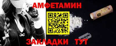 ALPHA PVP Добрянка