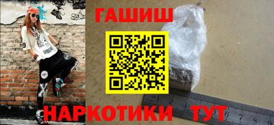 ALPHA PVP Добрянка