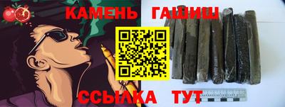 ALPHA PVP Добрянка