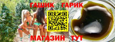 мескалин Дмитров