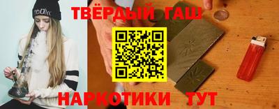 ALPHA PVP Долгопрудный