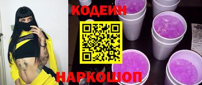 ALPHA PVP Долгопрудный