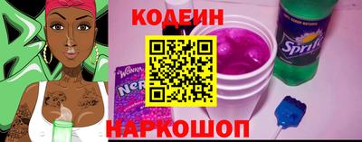 мескалин Дмитров
