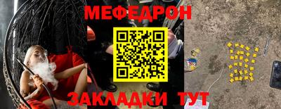 ALPHA PVP Добрянка