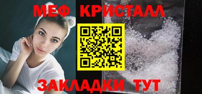 ALPHA PVP Добрянка